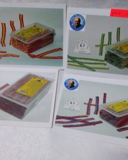 שטיחים חמוצים וקסמן במבחר טעמים