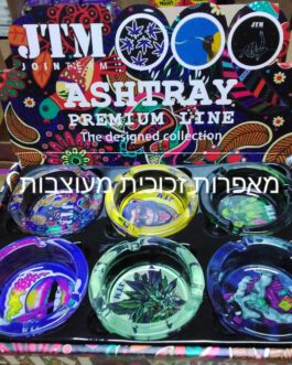 מאפרות זכוכית עגולות