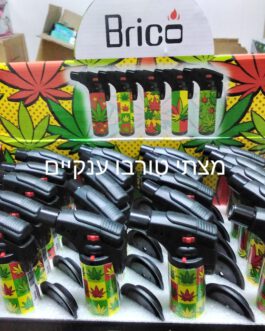 מצתי טורבו שולחניים