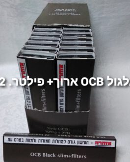 נייר גלגול OCB ארוך+פילטר