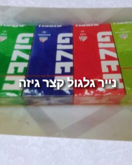 נניר גלגול קצר גיזה