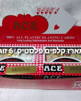 קלפים ACE פלסטיק פשוט