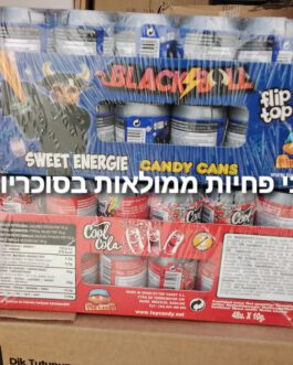 פחיות ממולאות סוכריות בטעם רד בול 48 יח’ ב48 שח.