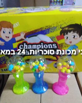 מכונת סוכריות קטנה 24 ימ’ במארז ב24 שח.