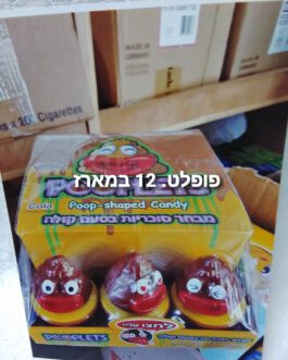 פופלט