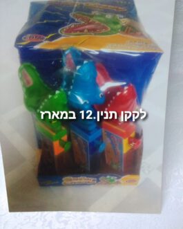 לקקן תנין
