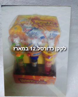 לקקן כדורסל
