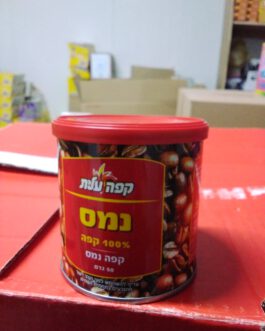 קפה נמס עלית 50 ג’ר