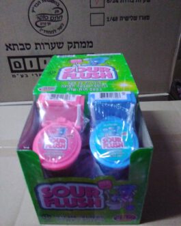 לקקן אסלה