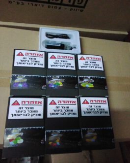 סיגריות אלקטרוניות במגוון טעמים